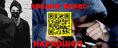каннабис Азнакаево