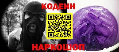 мефедрон Абакан