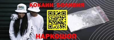 каннабис Азнакаево