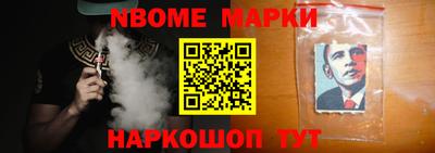 мефедрон Абакан