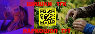 каннабис Азнакаево