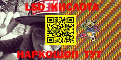 гашиш Абинск