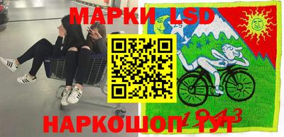 гашиш Абинск