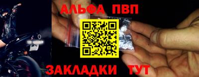 каннабис Азнакаево