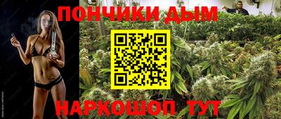 гашиш Абинск