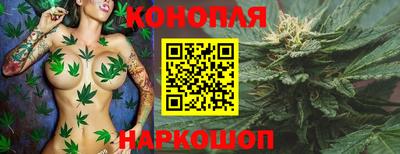 мефедрон Абакан