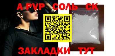 каннабис Азнакаево
