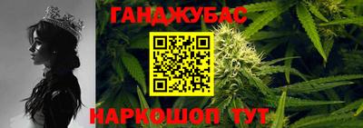 мефедрон Абакан