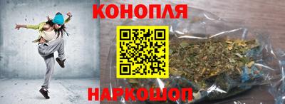 мефедрон Абакан