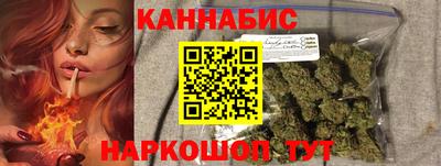 гашиш Абинск