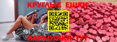 каннабис Азнакаево