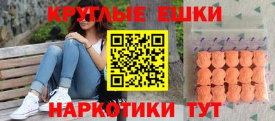 гашиш Абинск