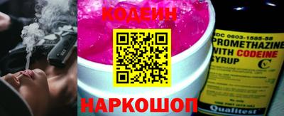 каннабис Азнакаево