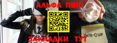 каннабис Азнакаево