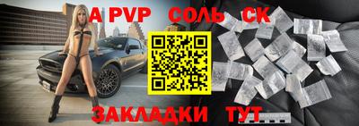 каннабис Азнакаево
