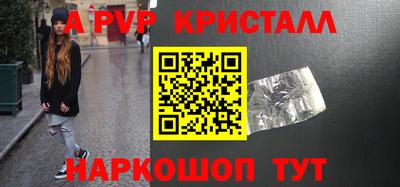 каннабис Азнакаево