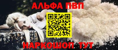 каннабис Азнакаево