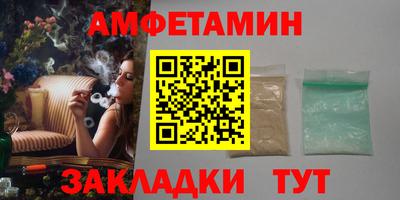 каннабис Азнакаево