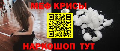 каннабис Азнакаево
